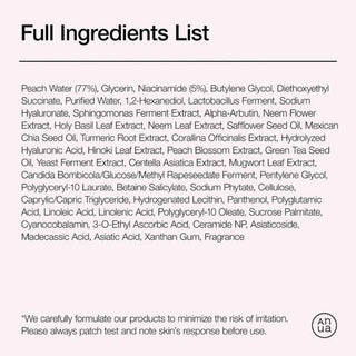 Peach 70% Niacinamide Serum
