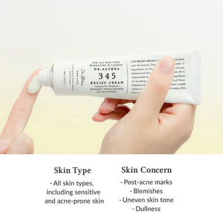 345 Relief Cream 50ml