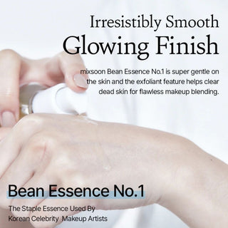 Bean Essence 50ml