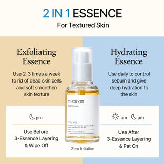 Bean Essence 50ml