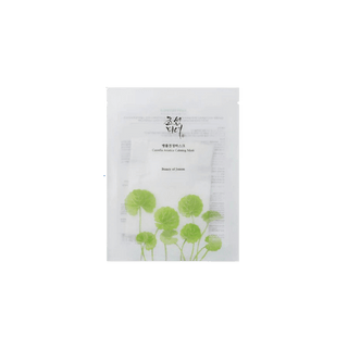 Centella Asiatica Calming Mask