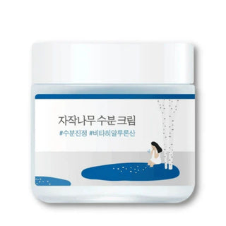 Birch Juice Moisturizing Cream