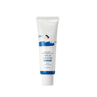 Crème solaire au jus de bouleau SPF50+ PA++++