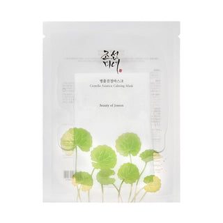 Centella Asiatica Calming Mask