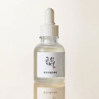 Glow Deep Serum Rice + Alpha-Arbutin