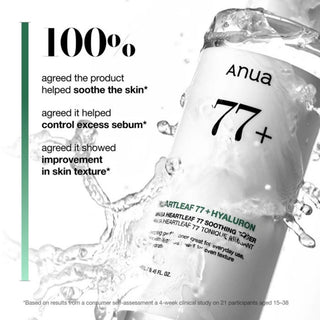 Heartleaf 77% Soothing Toner