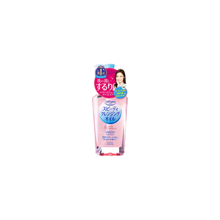 Huile nettoyante rapide Softymo 240 ml **Nouvelle formule 2024
