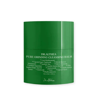 PURE GRINDING CLEANSING BALM 50ml