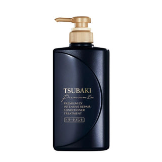 Premium EX Intensive Repair Conditioner 490ml