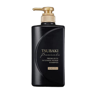 Premium EX Intensive Repair Shampoo 490ml