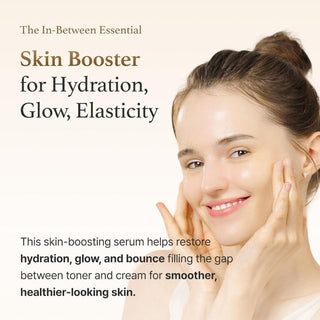 Rice Serum