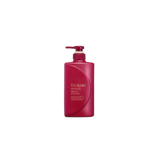 Après-shampoing hydratant et réparateur de qualité supérieure 490 ml