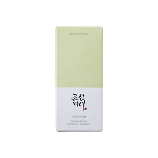 Calming Serum Green tea + Panthenol