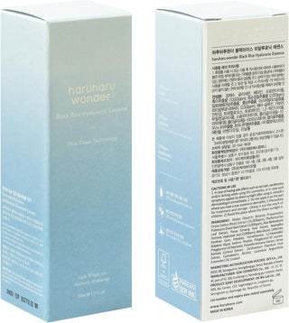 Black Rice Hyaluronic Essence